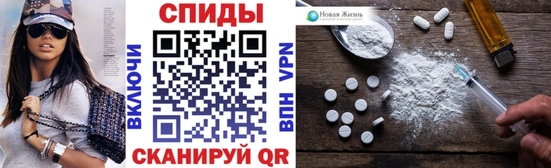 купить наркоту  Иркутск  АМФ 97% 
