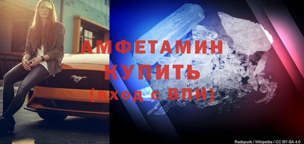 наркотики Абдулино