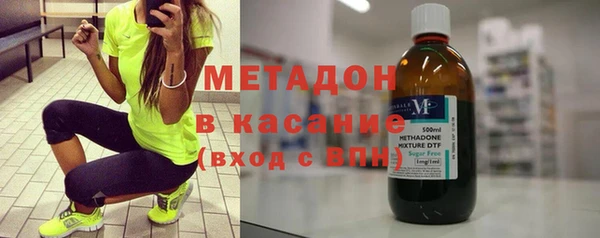первитин Алексин