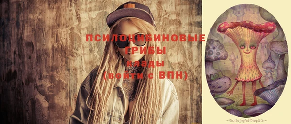 каннабис Алексеевка