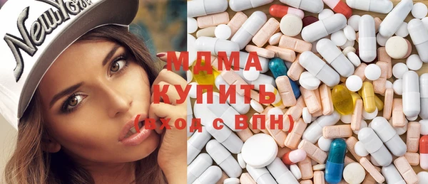 Альфа ПВП Алзамай
