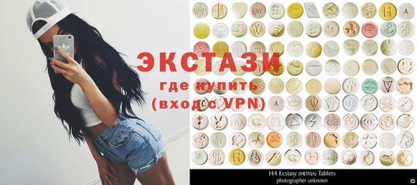 прущий лед Михайлов