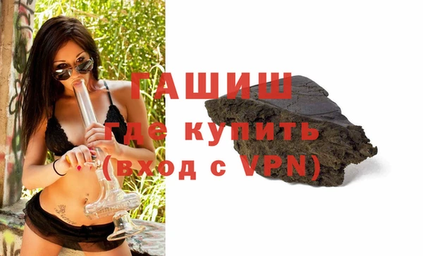 Альфа ПВП Алзамай