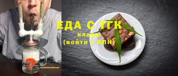 каннабис Алексеевка