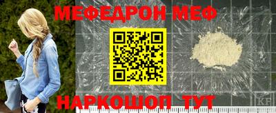 каннабис Славгород