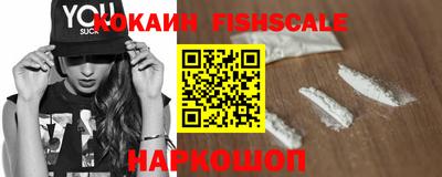 каннабис Славгород