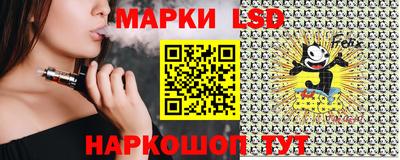 MDMA Premium VHQ Славянск-на-Кубани
