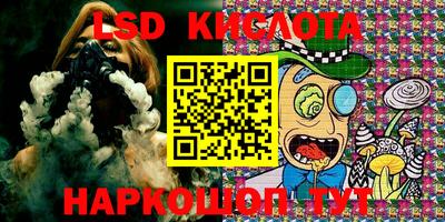 MDMA Premium VHQ Славянск-на-Кубани