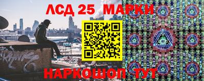 MDMA Premium VHQ Славянск-на-Кубани