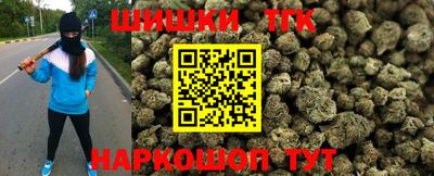 MDMA Premium VHQ Славянск-на-Кубани