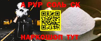 MDMA Premium VHQ Славянск-на-Кубани