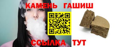MDMA Premium VHQ Славянск-на-Кубани