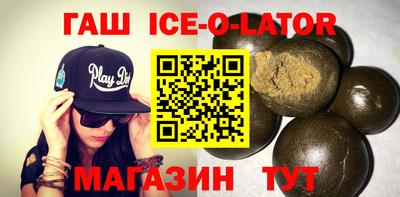 MDMA Premium VHQ Славянск-на-Кубани