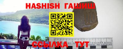 MDMA Premium VHQ Славянск-на-Кубани