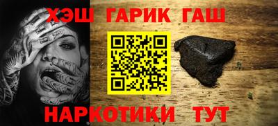MDMA Premium VHQ Славянск-на-Кубани
