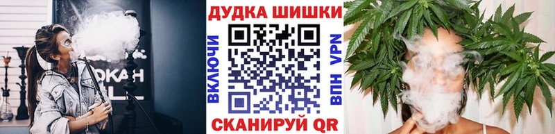 купить   Иркутск  Конопля MAZAR 